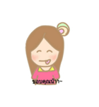 PPPARNPP（個別スタンプ：15）