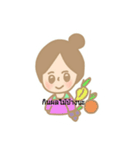 PPPARNPP（個別スタンプ：16）