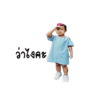 Thorfun Cute（個別スタンプ：10）