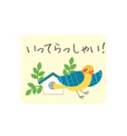 小鳥の手紙（個別スタンプ：12）