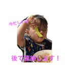 りさっち（個別スタンプ：5）