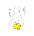 シロクマ。（個別スタンプ：7）