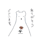 シロクマ。（個別スタンプ：10）