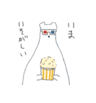 シロクマ。（個別スタンプ：31）