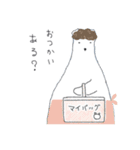 シロクマ。（個別スタンプ：34）