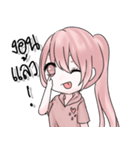 Pony tail cute girl（個別スタンプ：6）