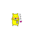 みゆきスタンプ(イエローベアー)（個別スタンプ：38）