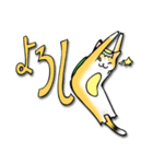 三毛かっぱ（個別スタンプ：6）