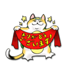 三毛かっぱ（個別スタンプ：7）