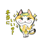 三毛かっぱ（個別スタンプ：14）
