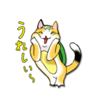 三毛かっぱ（個別スタンプ：16）