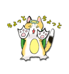 三毛かっぱ（個別スタンプ：18）