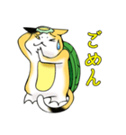 三毛かっぱ（個別スタンプ：21）