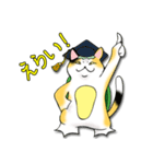 三毛かっぱ（個別スタンプ：26）