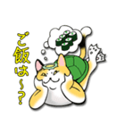 三毛かっぱ（個別スタンプ：28）