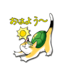 三毛かっぱ（個別スタンプ：37）