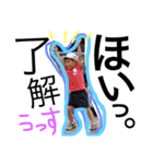 りょうひなの（個別スタンプ：1）
