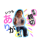 りょうひなの（個別スタンプ：5）