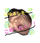 りょうひなの（個別スタンプ：6）