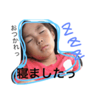 りょうひなの（個別スタンプ：15）