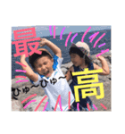りょうひなの（個別スタンプ：22）