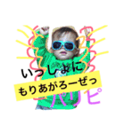 りょうひなの（個別スタンプ：31）