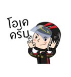 Claim Di Bike 1（個別スタンプ：3）