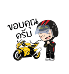 Claim Di Bike 1（個別スタンプ：4）