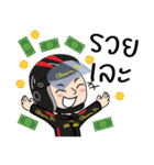 Claim Di Bike 1（個別スタンプ：5）