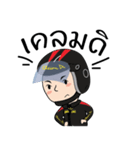 Claim Di Bike 1（個別スタンプ：6）