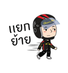 Claim Di Bike 1（個別スタンプ：9）