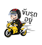 Claim Di Bike 1（個別スタンプ：11）