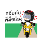 Claim Di Bike 1（個別スタンプ：18）