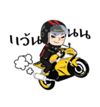Claim Di Bike 1（個別スタンプ：19）