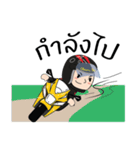 Claim Di Bike 1（個別スタンプ：20）