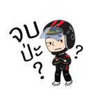 Claim Di Bike 1（個別スタンプ：27）