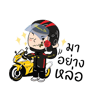 Claim Di Bike 1（個別スタンプ：28）