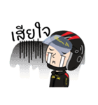 Claim Di Bike 1（個別スタンプ：29）