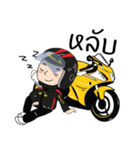 Claim Di Bike 1（個別スタンプ：33）