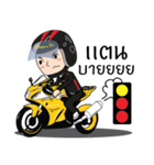 Claim Di Bike 1（個別スタンプ：35）