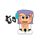 Masashi.V3（個別スタンプ：7）