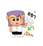 Masashi.V3（個別スタンプ：33）