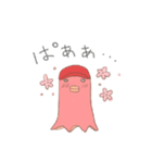 Octopus Sausage and Son（個別スタンプ：5）