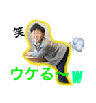 Ritsukiのスタンプ（個別スタンプ：4）