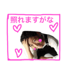 Ritsukiのスタンプ（個別スタンプ：11）