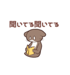 カワウソのかわいいうそ（個別スタンプ：3）