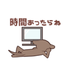 カワウソのかわいいうそ（個別スタンプ：9）