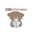 カワウソのかわいいうそ（個別スタンプ：16）