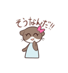 カワウソのかわいいうそ（個別スタンプ：26）