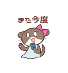 カワウソのかわいいうそ（個別スタンプ：28）